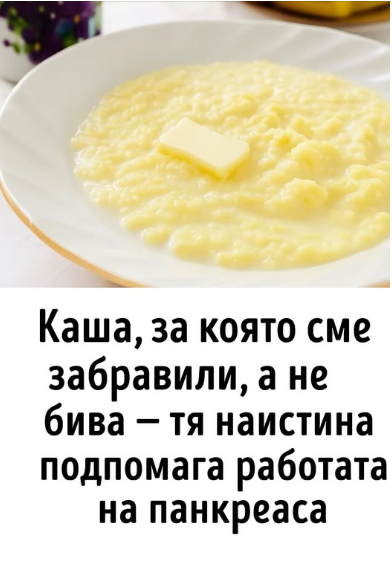 Screenshot_4