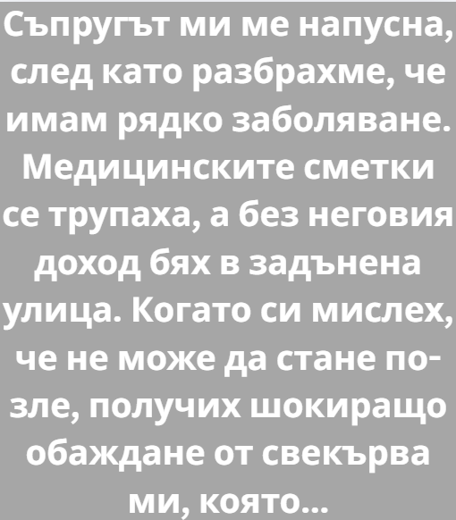 Screenshot_4