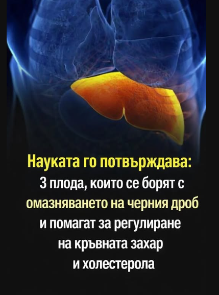 Screenshot_5