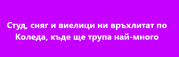 Screenshot_5