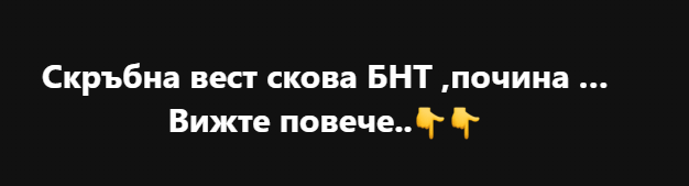 Screenshot_5