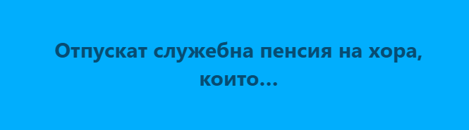 Screenshot_6