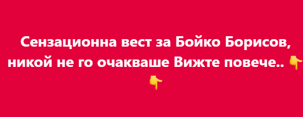 Screenshot_8