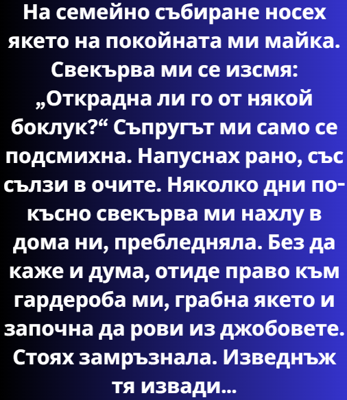 Screenshot_11