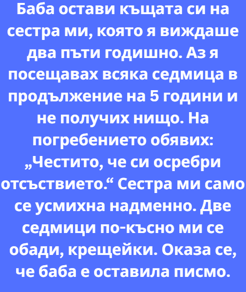 Screenshot_12