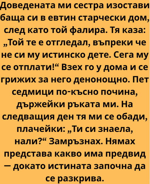 Screenshot_14