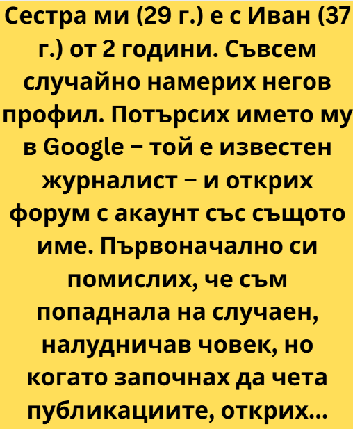 Screenshot_2