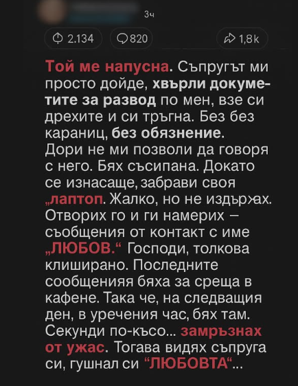 Screenshot_2
