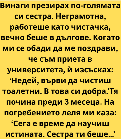 Screenshot_2
