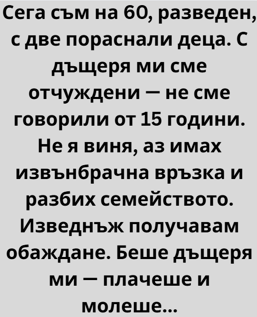 Screenshot_2