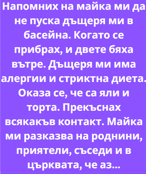 Screenshot_2