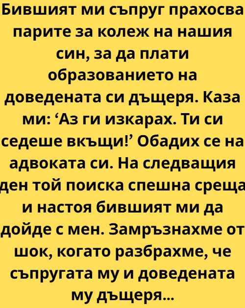 Screenshot_2