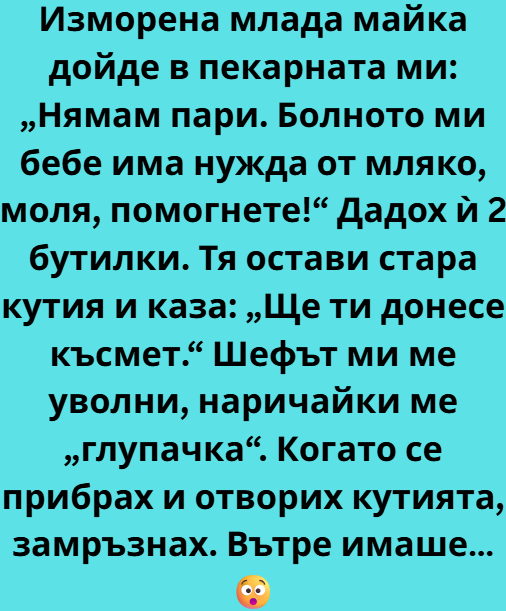 Screenshot_22