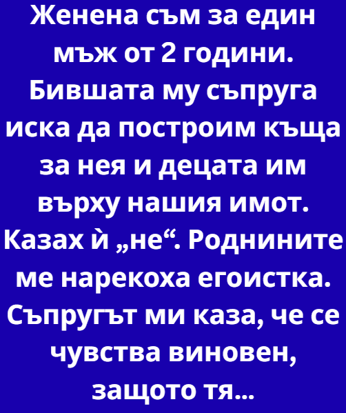 Screenshot_25