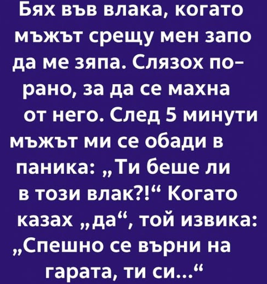 Screenshot_3