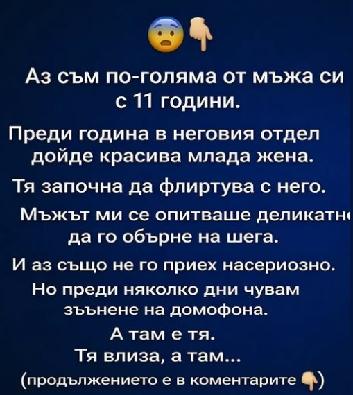 Screenshot_4