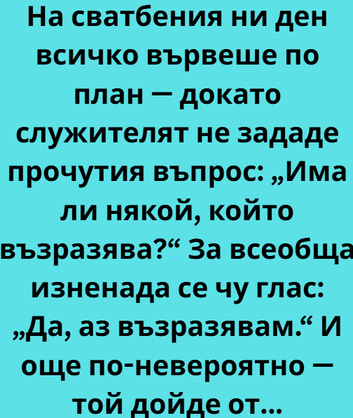 Screenshot_5