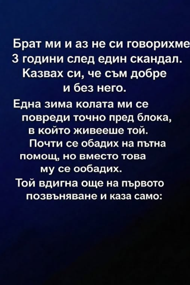 Screenshot_5