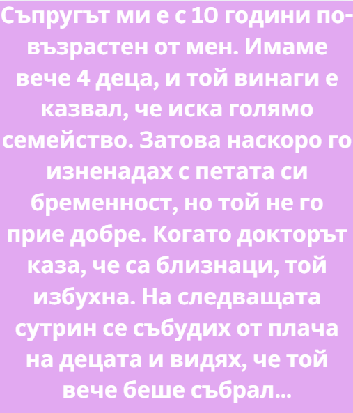 Screenshot_6