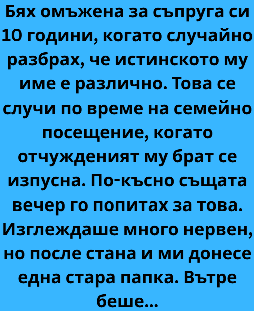 Screenshot_9