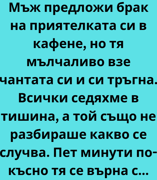 Screenshot_9
